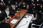 פולע גאלעריע: ניחום אבלים בחצר הקודש קרעטשניף סיגעט 