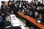 פולע גאלעריע: ניחום אבלים בחצר הקודש קרעטשניף סיגעט 