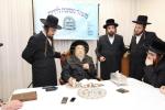 Main image for מעמד מסיבת לחיים בבית הרה"ק רבי יעקב מאיר שעכטער שליט"א לרגל הוצאה לאור הספר החדש "דורשי יחודך" יסודי היהדות ח"ב