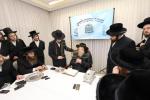 מעמד מסיבת לחיים בבית הרה"ק רבי יעקב מאיר שעכטער שליט"א לרגל הוצאה לאור הספר החדש "דורשי יחודך" יסודי היהדות ח"ב