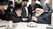 Main image for כ"ק אדמו"ר מבוהוש שליט"א ביי כ"ק גאב"ד ירושלים שליט"א 