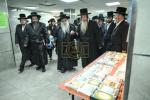 כ"ק אדמו"ר מצאנז שליט"א ביי קבלת קהל בבית מדרשו אין קרית צאנז ירושלים.   