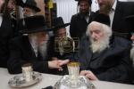 כ"ק אדמו"ר מסטריזוב באזוכט ביי כ"ק גאב"ד ירושלים שליט"א 