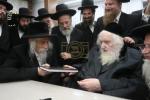 כ"ק אדמו"ר מסטריזוב באזוכט ביי כ"ק גאב"ד ירושלים שליט"א 