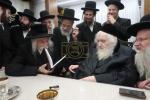 כ"ק אדמו"ר מסטריזוב באזוכט ביי כ"ק גאב"ד ירושלים שליט"א 