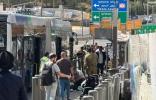 שרעקליכע טעראר אטאקע אין ירושלים עיה"ק - 6 נרצחים הי"ד