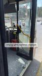 שרעקליכע טעראר אטאקע אין ירושלים עיה"ק - 6 נרצחים הי"ד