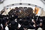 א' סליחות ביי כ"ק אדמו"ר מסערט וויזניץ שליט"א 