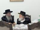 סעודת ראש חודש אלול אין קאסא גראנדע
