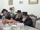 Main image for סעודת ראש חודש אלול אין קאסא גראנדע