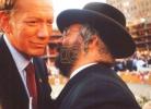 היסטארישע 911 בילדער פון ניקלשבורגער רבי שליט"א 