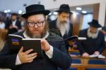 סליחות אין דריי געגנטער אין מאסקעווע