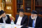 סליחות אין דריי געגנטער אין מאסקעווע