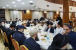 סליחות אין דריי געגנטער אין מאסקעווע