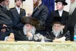 שמחת בית בוהוש-מאקאווא 