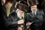 שמחת בית בוהוש-מאקאווא 