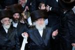 Main image for שמחת בית בוהוש-מאקאווא 