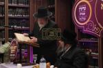 סיומי מסכתות ואס איז געלערענט געווארן אין  קהילות נייטרא וויליאמסבורג 