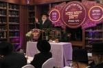 סיומי מסכתות ואס איז געלערענט געווארן אין  קהילות נייטרא וויליאמסבורג 