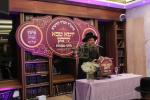 סיומי מסכתות ואס איז געלערענט געווארן אין  קהילות נייטרא וויליאמסבורג 