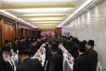סיומי מסכתות ואס איז געלערענט געווארן אין  קהילות נייטרא וויליאמסבורג 