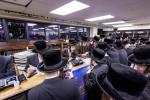 כינוס ושכנתי בתוכו לקראת פתיחת ביהמ"ד החדש באבוב - 45‎