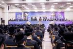 כינוס ושכנתי בתוכו לקראת פתיחת ביהמ"ד החדש באבוב - 45‎