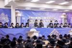 כינוס ושכנתי בתוכו לקראת פתיחת ביהמ"ד החדש באבוב - 45‎