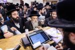 כינוס ושכנתי בתוכו לקראת פתיחת ביהמ"ד החדש באבוב - 45‎