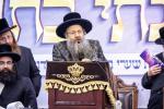 Main image for כינוס ושכנתי בתוכו לקראת פתיחת ביהמ"ד החדש באבוב - 45‎