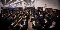 כינוס ושכנתי בתוכו לקראת פתיחת ביהמ"ד החדש באבוב - 45‎