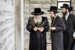 י"א אלול יארצייט של הרבנות מבאבוב ע"ה וביקור אצל הבנין ת"ת החדש בלינדן