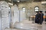 י"א אלול יארצייט של הרבנות מבאבוב ע"ה וביקור אצל הבנין ת"ת החדש בלינדן