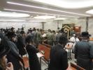 כ"ק אדמו"ר מתולדות אהרן שליט"א ביי קבלת קהל לקראת די ימי הרחמים והרצון אין בית שמש