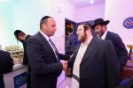 רבנים ואישי ציבור באזוכן סטעמפ נאדלאן אין בית שמש