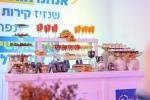 רבנים ואישי ציבור באזוכן סטעמפ נאדלאן אין בית שמש