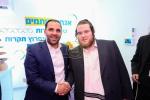 רבנים ואישי ציבור באזוכן סטעמפ נאדלאן אין בית שמש