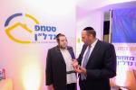 רבנים ואישי ציבור באזוכן סטעמפ נאדלאן אין בית שמש