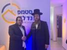 רבנים ואישי ציבור באזוכן סטעמפ נאדלאן אין בית שמש