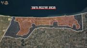 Main image for צה"ל מעלדט איבער ווייטערדיגע אטאקעס אין עזה
