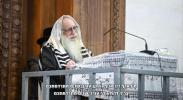 סליחות דרשה בחצר הקודש צאנז