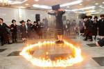 Main image for שמחת בית מירון-מחשבת הלוי
