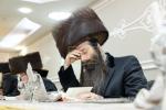 שמחת בית מירון-מחשבת הלוי