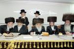 שמחת בית מירון-מחשבת הלוי