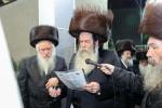 שמחת בית מירון-מחשבת הלוי