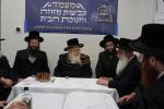 חנוכת הבית פאר תלמוד תורה טאהש אין בארא פארק 