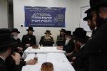 חנוכת הבית פאר תלמוד תורה טאהש אין בארא פארק 
