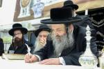 בילדער און ווידיאו: מעמד תחילת כתיבת אותיות ישיבת מהרי"ט בני ברק
