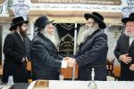 בילדער און ווידיאו: מעמד תחילת כתיבת אותיות ישיבת מהרי"ט בני ברק