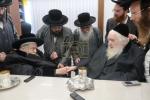 Main image for כ"ק אדמו"ר מתולדות אברהם יצחק שליט"א ביי כ"ק גאב"ד ירושלים שליט"א 